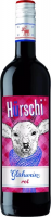 Винный напиток Zimmermann-Graeff & Muller, "Hurschi" Gluhwein Rot, 2021