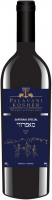 Вино Palavani, Saperavi Special Kosher, 2022