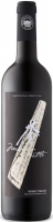Вино "Message in a Bottle" Rosso Toscana IGT, 2017