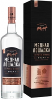 Водка "Медная Лошадка", gift box, 0.7 л
