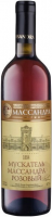Вино Мускатель "Массандра" Розовый