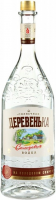 Водка "Солнечная деревенька", 0.7 л