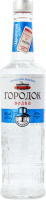 Водка "Городок" Вкусная, 0.5 л