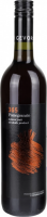 Вино Gevorkian Winery, "365" Pomegranate
