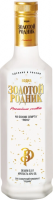 Водка "Золотой родник", 0.5 л