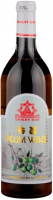 Вино Orient Sun, Plum Wine