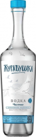 Водка "Журавушка" Чистая, 0.5 л