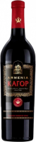 Вино "Armenia" Kagor
