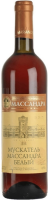 Вино Мускатель "Массандра" Белый