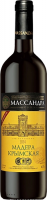 Вино Массандра, Мадера Крымская