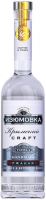 Водка "Изюмовка" Ржаная, 0.5 л