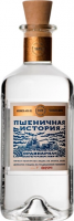 Водка "Пшеничная история" Ординарная, 0.5 л