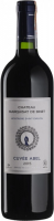 Вино Chateau Marquisat de Binet, "Cuvee Abel", Montagne Saint-Emilion AOC, 2015