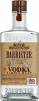 Водка "Barrister" Simple Malt, 0.7 л