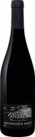 Вино "Shimshon Gold" Red, 2020