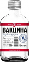 Водка Первый Купажный Завод, "Вакцина", 100 мл