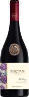 Вино Armenia Wine, "Yerevan 782 VC" Blackberry Semi-Sweet