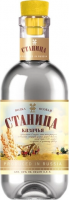Водка Великоустюгский ЛВЗ, "Станица" Казачья, 0.5 л