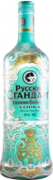 Водка "Русский Стандарт" Ориджинал, Лимитед Эдишн "Эрмитаж", 1 л